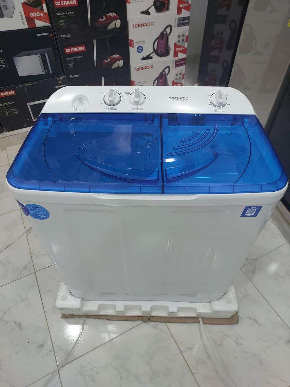 عرض العروسة بوتجاز وثلاجة وغسالة