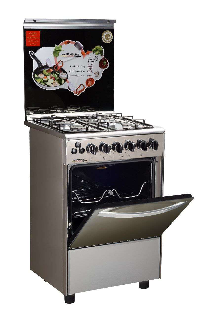 عرض العروسة بوتجاز وثلاجة وغسالة