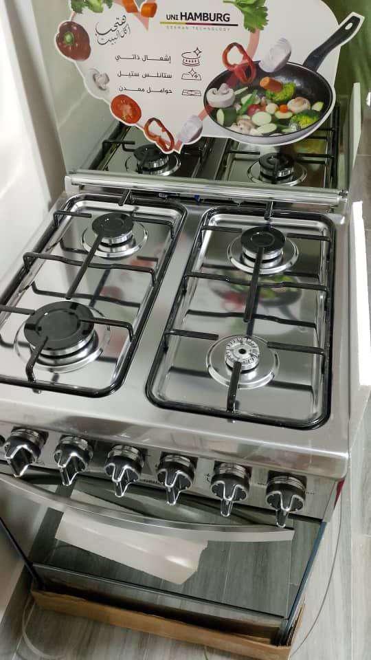 عرض العروسة بوتجاز وثلاجة وغسالة