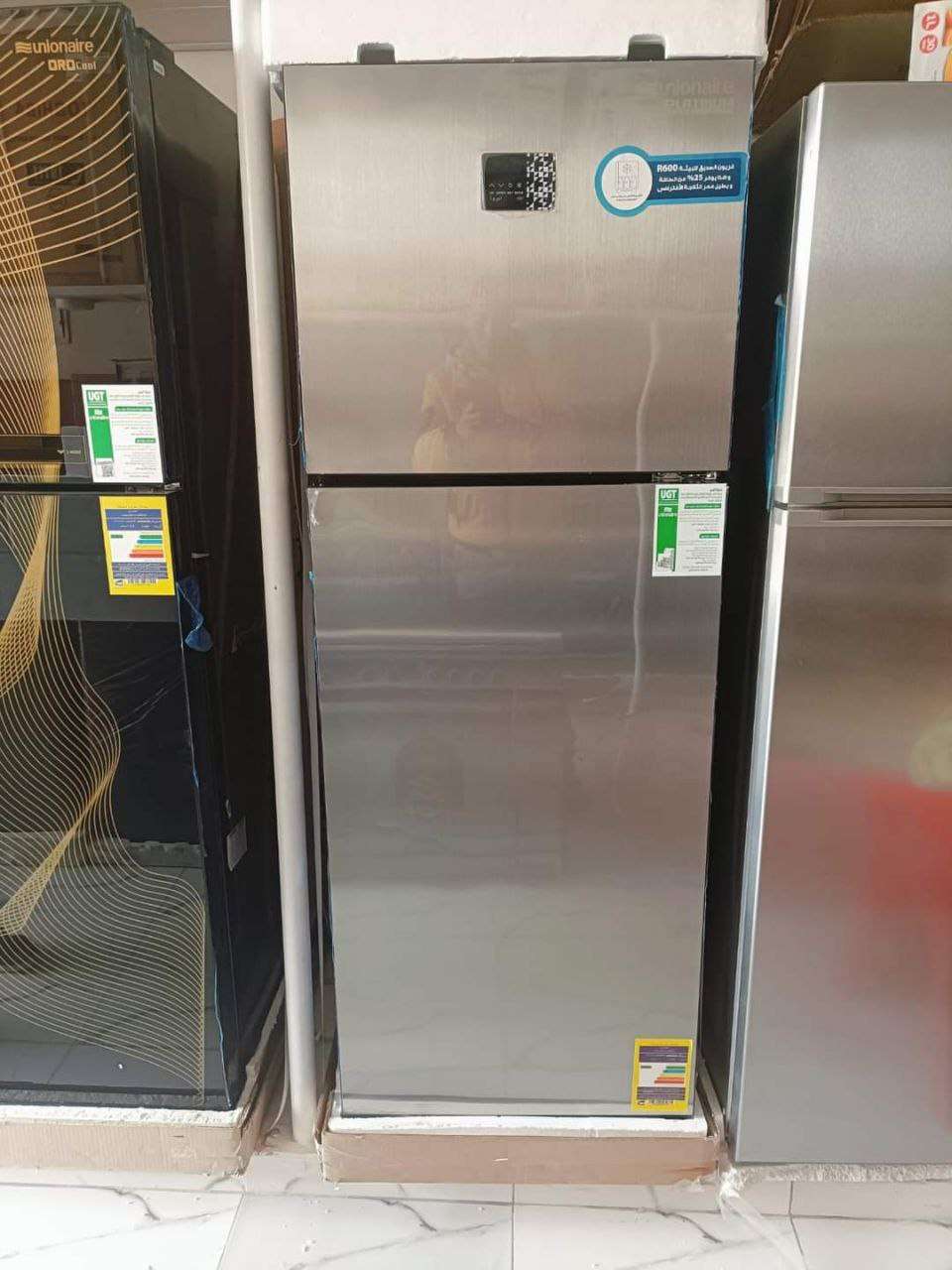 عرض العروسة(تلاجه+غساله+بتوجاز)