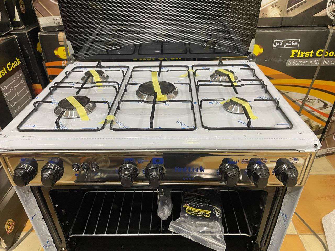 تلاجه وغساله وبتوجاز