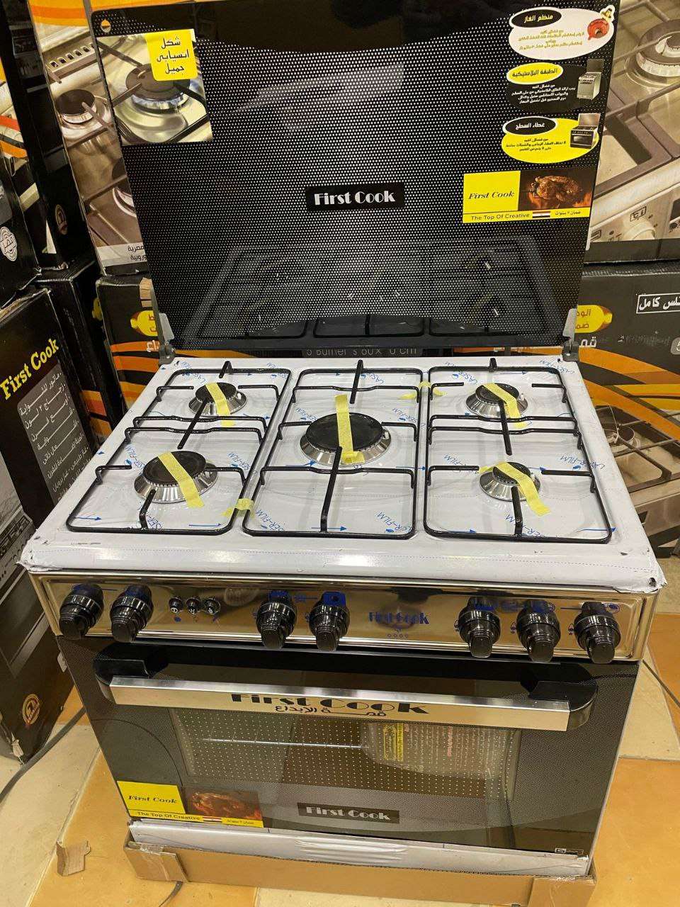 تلاجه وغساله وبتوجاز