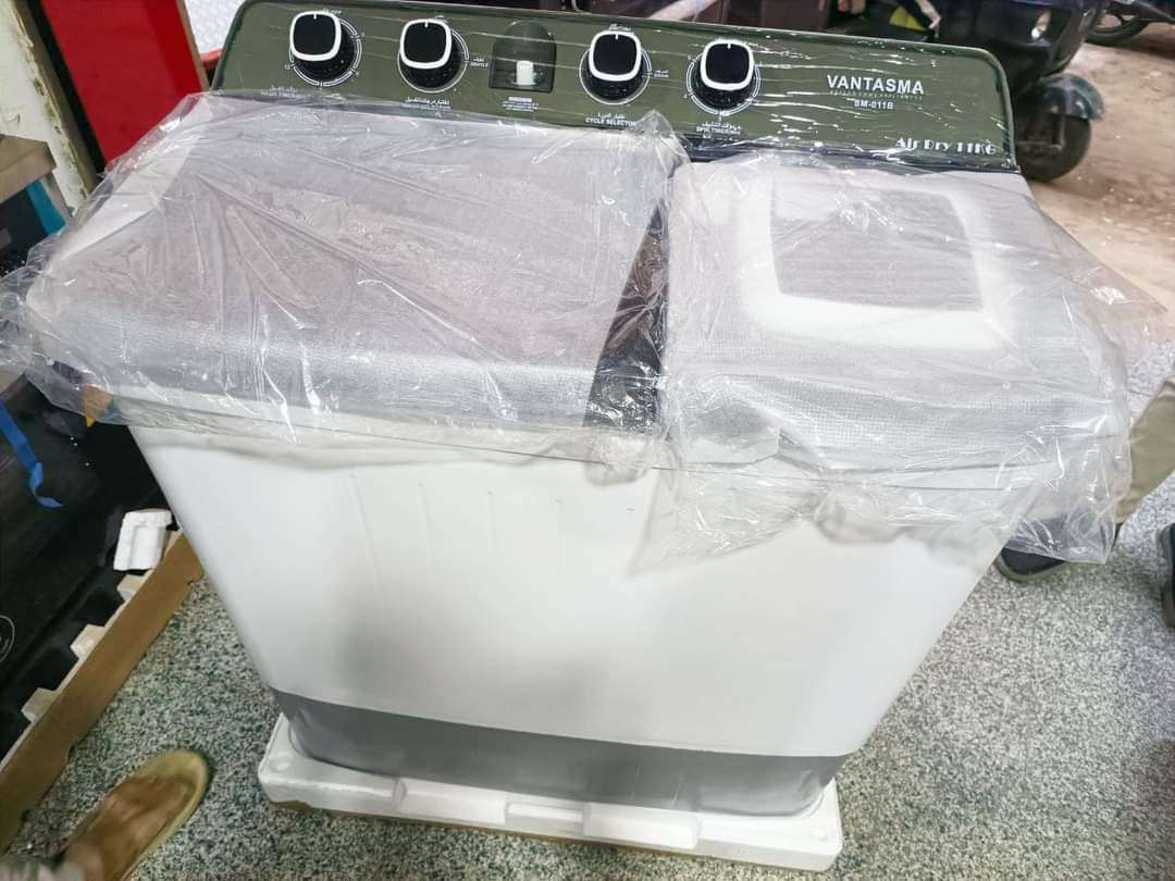 تلاجه وغساله وبتوجاز