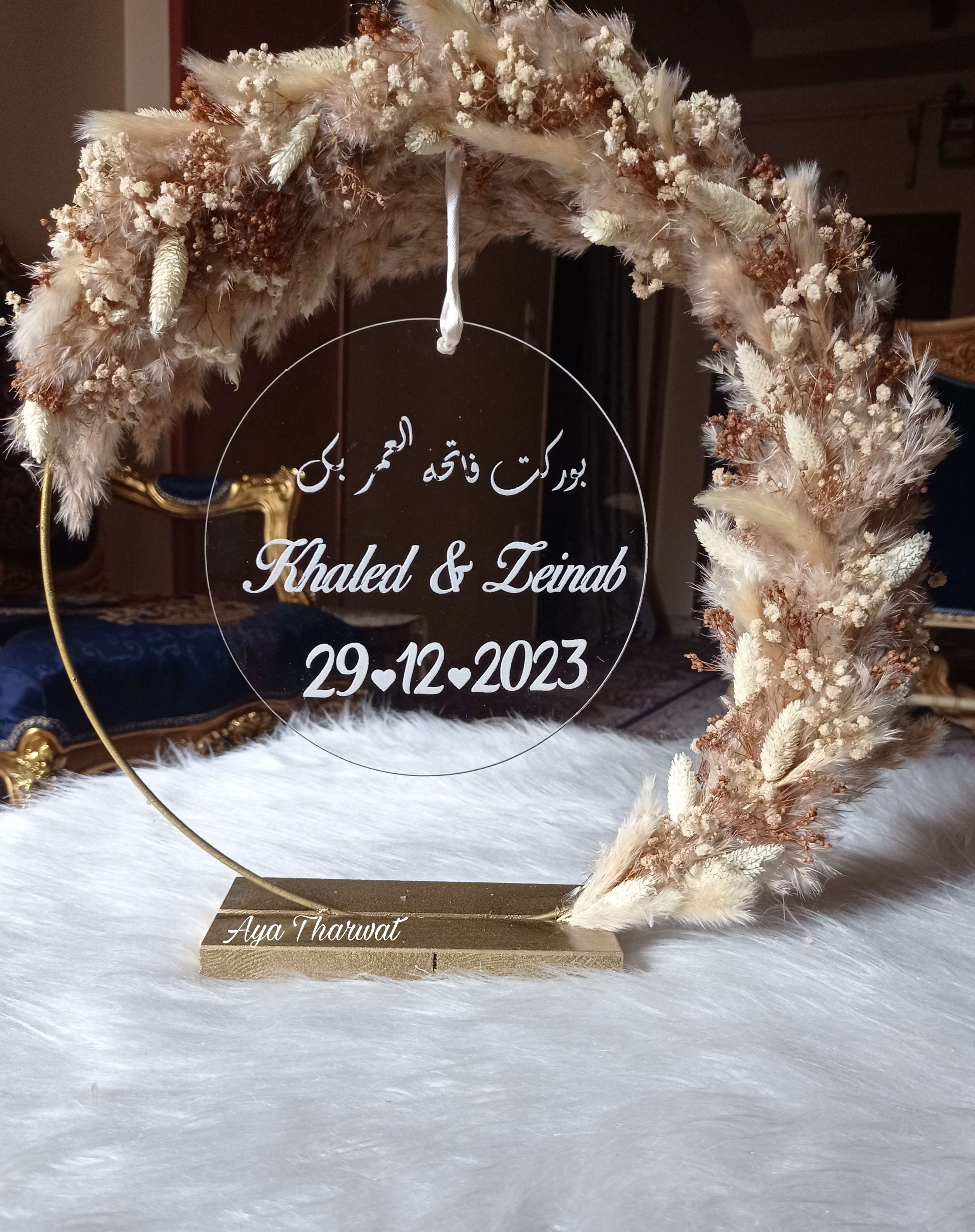 ستاند ديكور