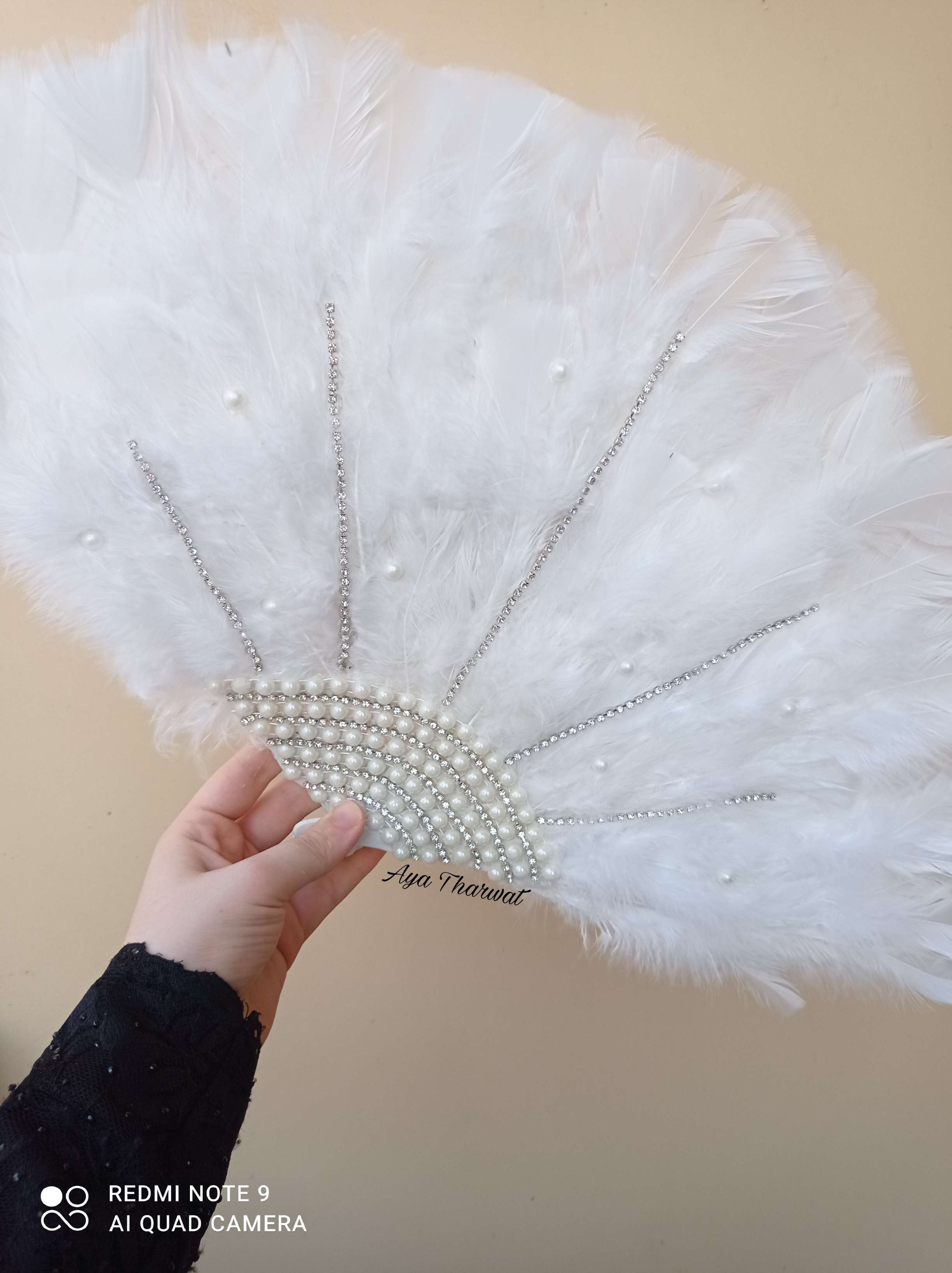 مروحه العروسه