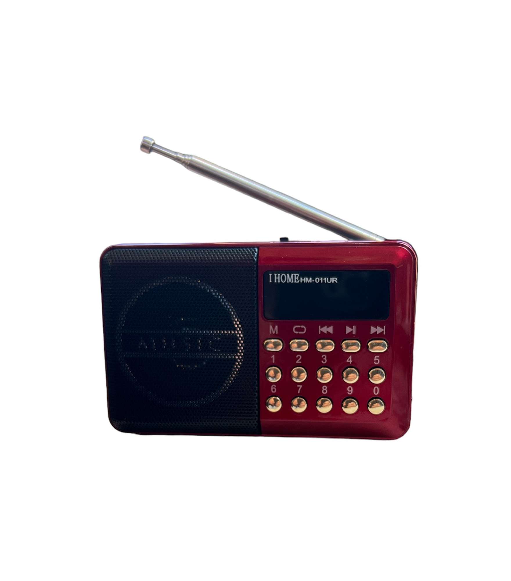 راديو المصحف الالكتروني الناطق ١٦ جيجا الأصلي