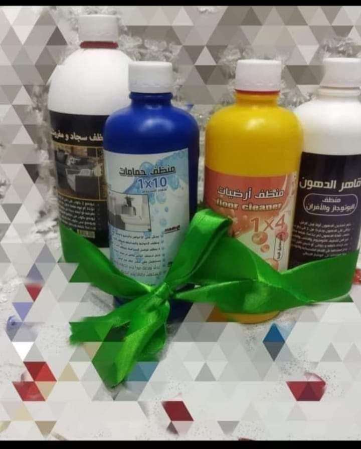 منظفات شركة مكة الفندقية