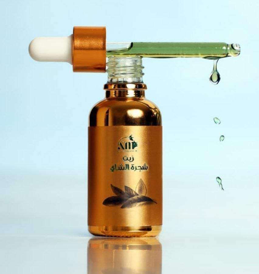 مرطب زيت شجره الشاى الساحر