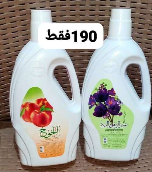 عرض الشاور عبير الزهور والخوخ