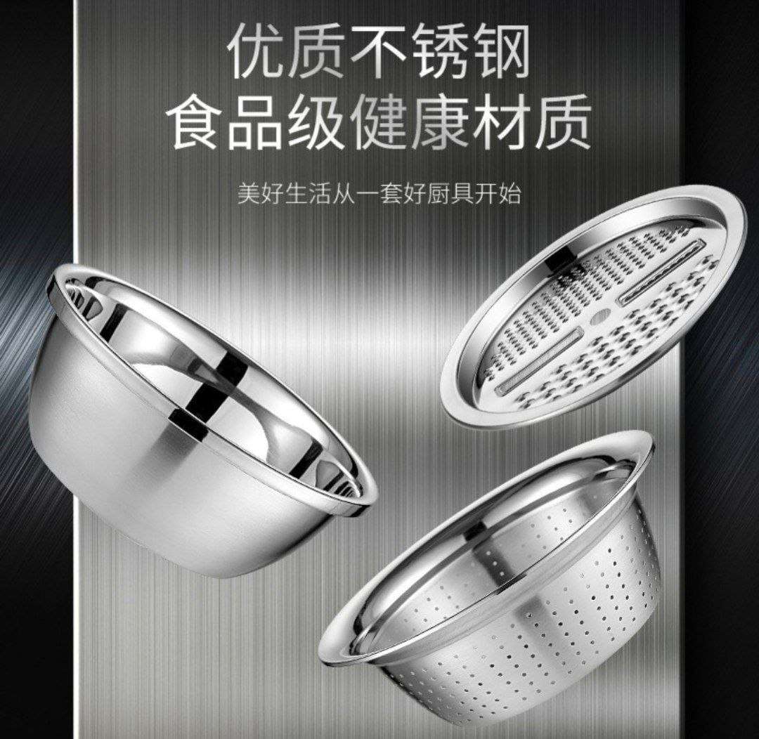 طقم متعدد الاستخدام استانليس