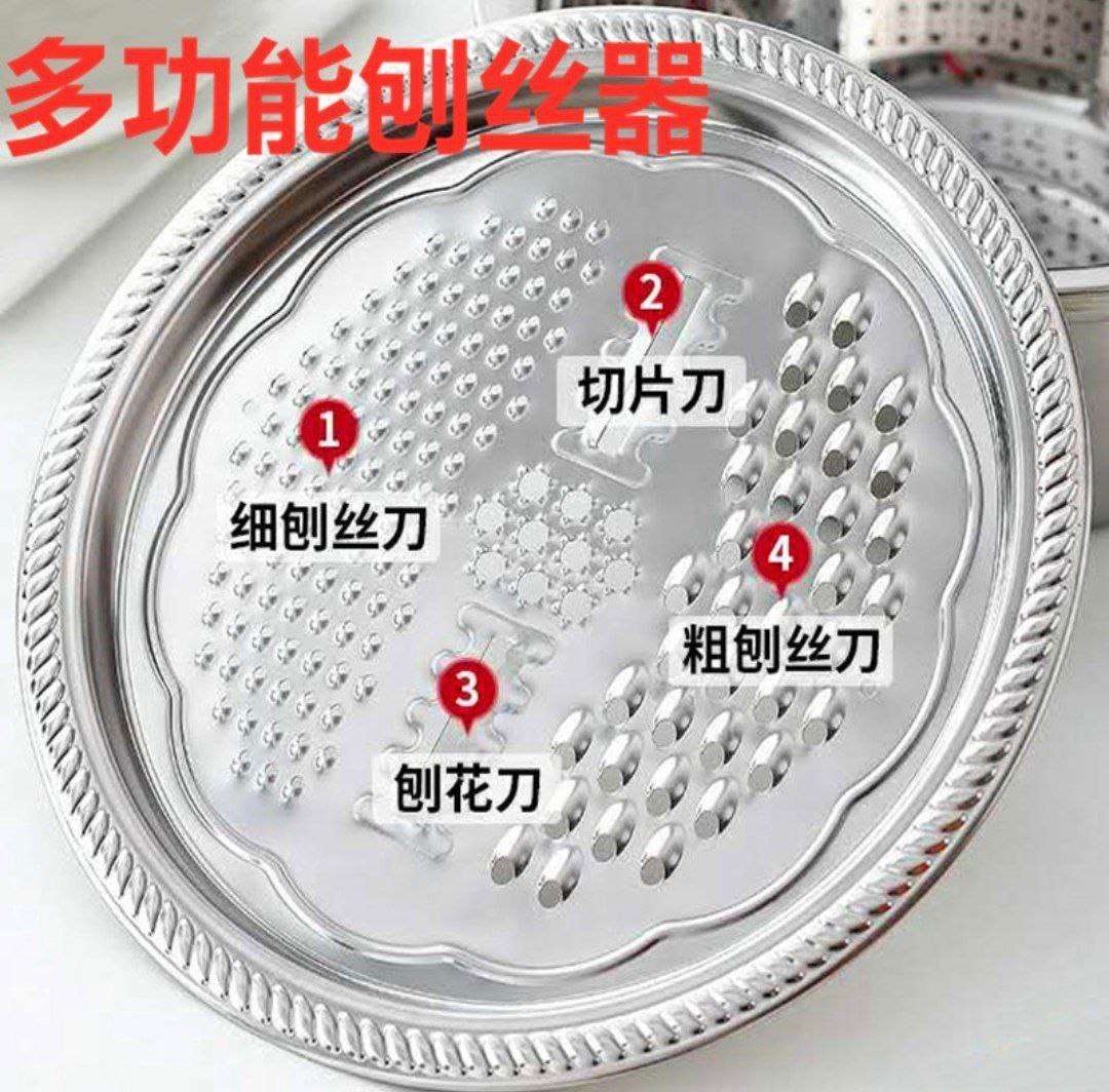 طقم متعدد الاستخدام استانليس