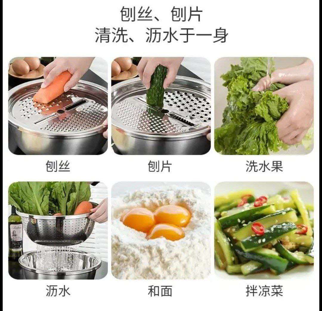 طقم متعدد الاستخدام استانليس