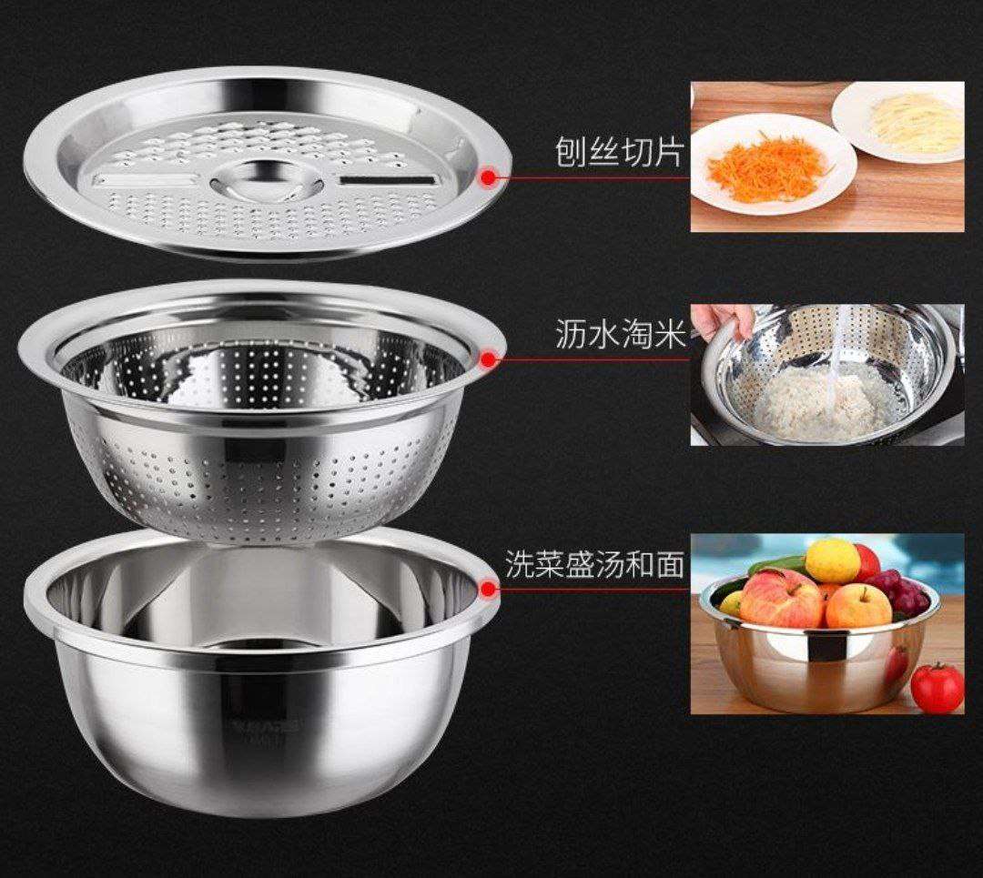 طقم متعدد الاستخدام استانليس