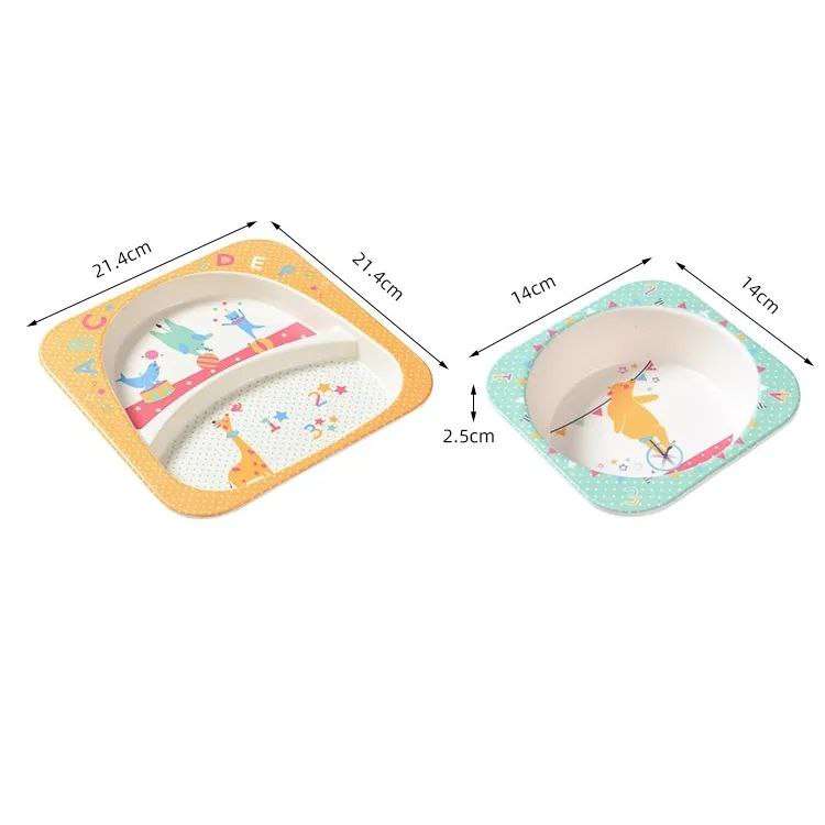 طقم مينامين اطفال