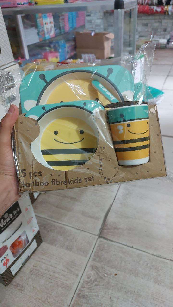 طقم مينامين اطفال