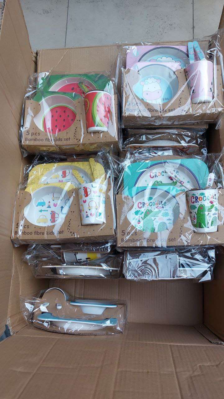 طقم مينامين اطفال