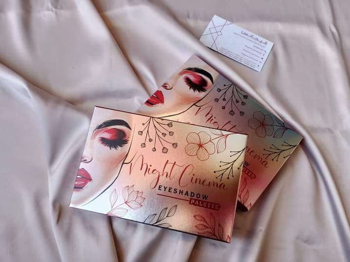 باليت ايشادو مايت سينما، 48 لون