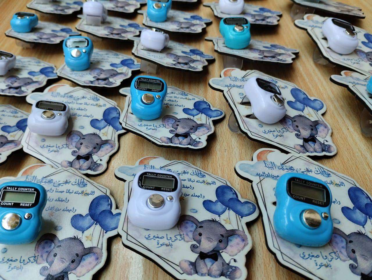 مستلزمات سبوع