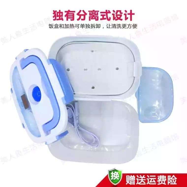 جميل وشيك الفكره ان هو مش لانش بوكس عادي