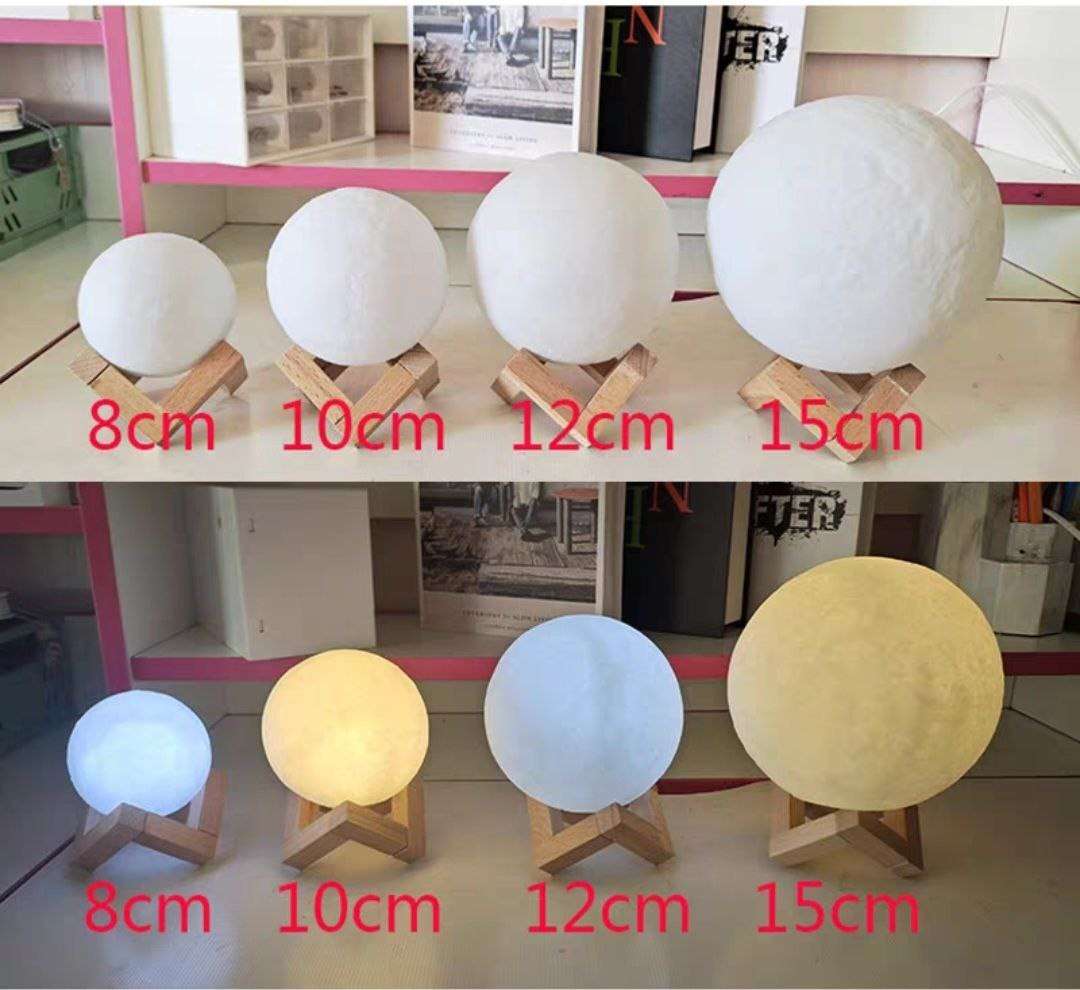 القمر مضيئة