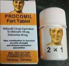 اقراص بروكوميل 2*1 للرجال