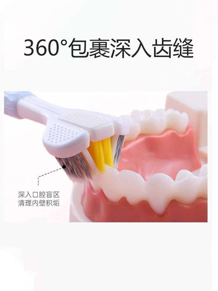 فرشه اسنان ثلاثيه