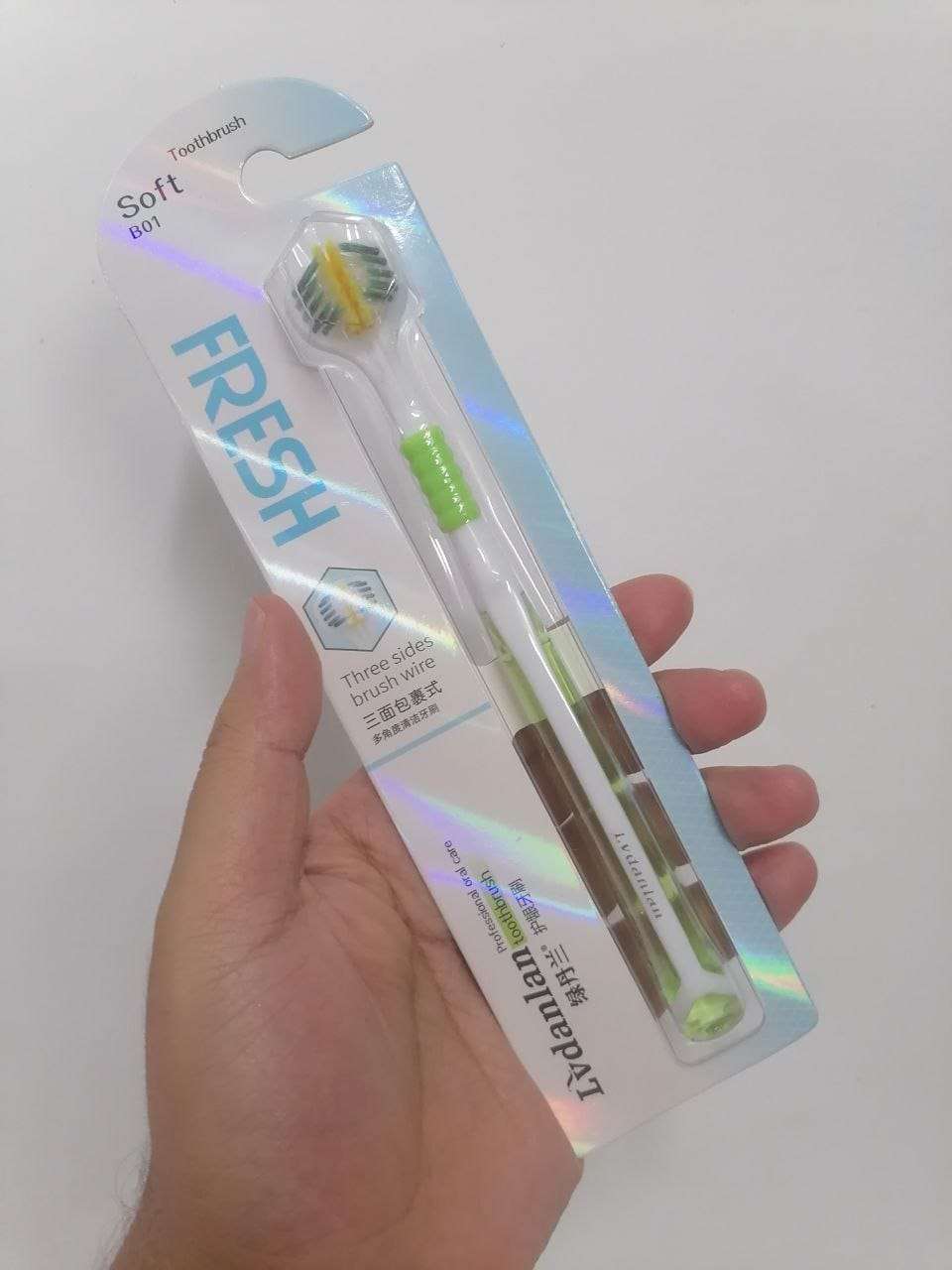 فرشه اسنان ثلاثيه