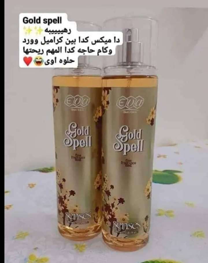 اسبلاش ايفا