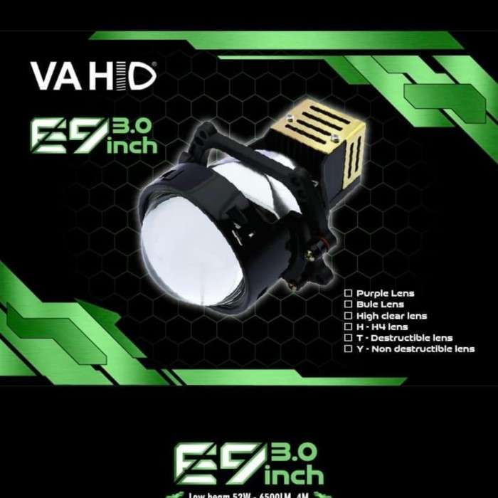 فاهيد ايه ٩ VahidE9 لفانوس عربيتك