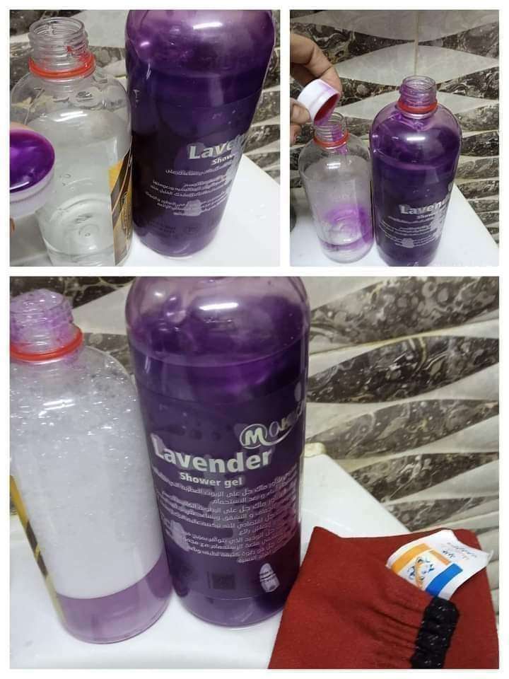 شاور الاستحمام