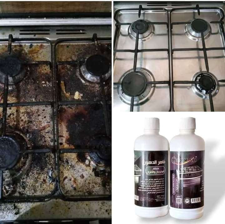 قاهر الدهون