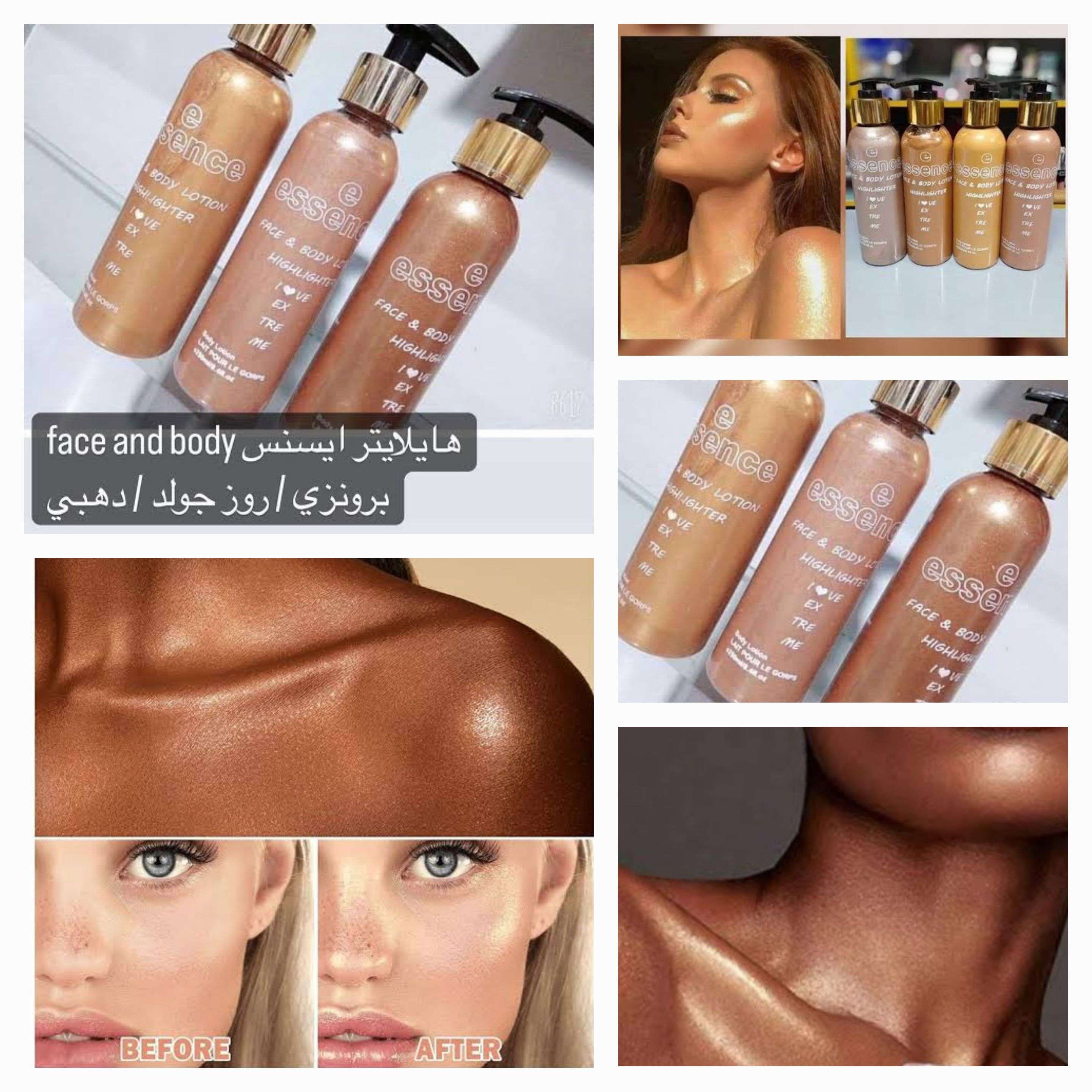 لوشن هايلايتر إيسينس 🤎