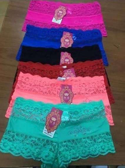 اندر عراقيي