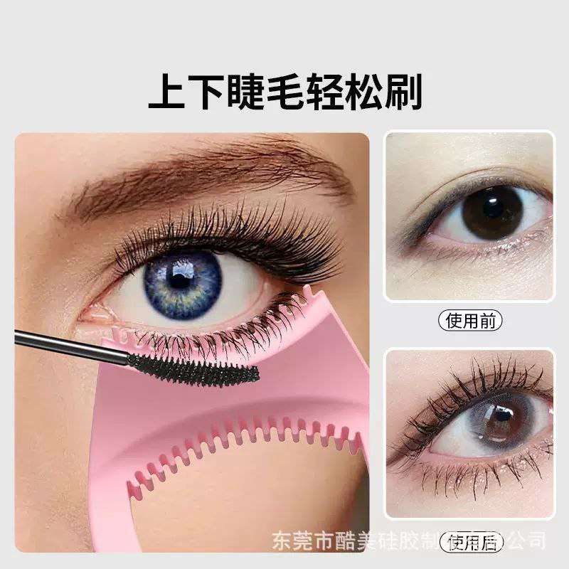 اسطمبه ايلاينر