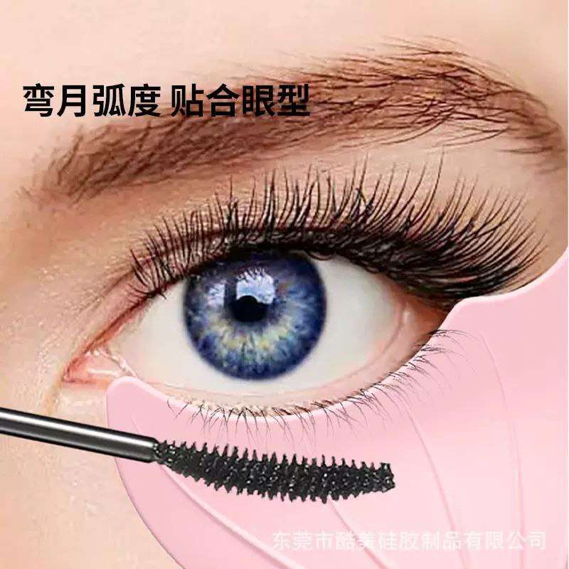 اسطمبه ايلاينر