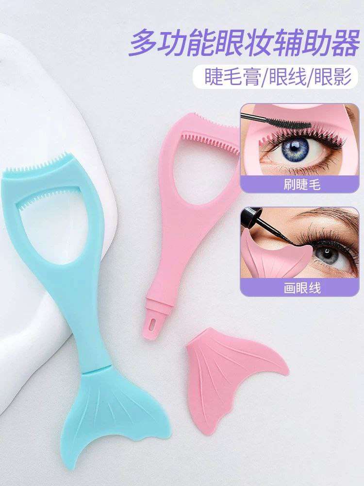 اسطمبه ايلاينر