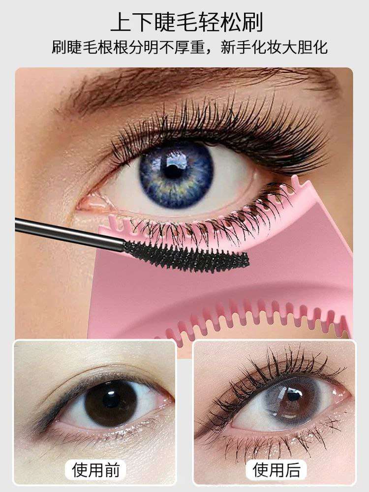 اسطمبه ايلاينر