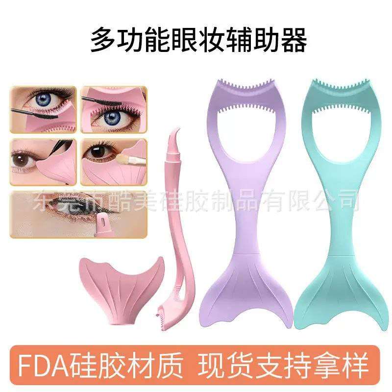 اسطمبه ايلاينر