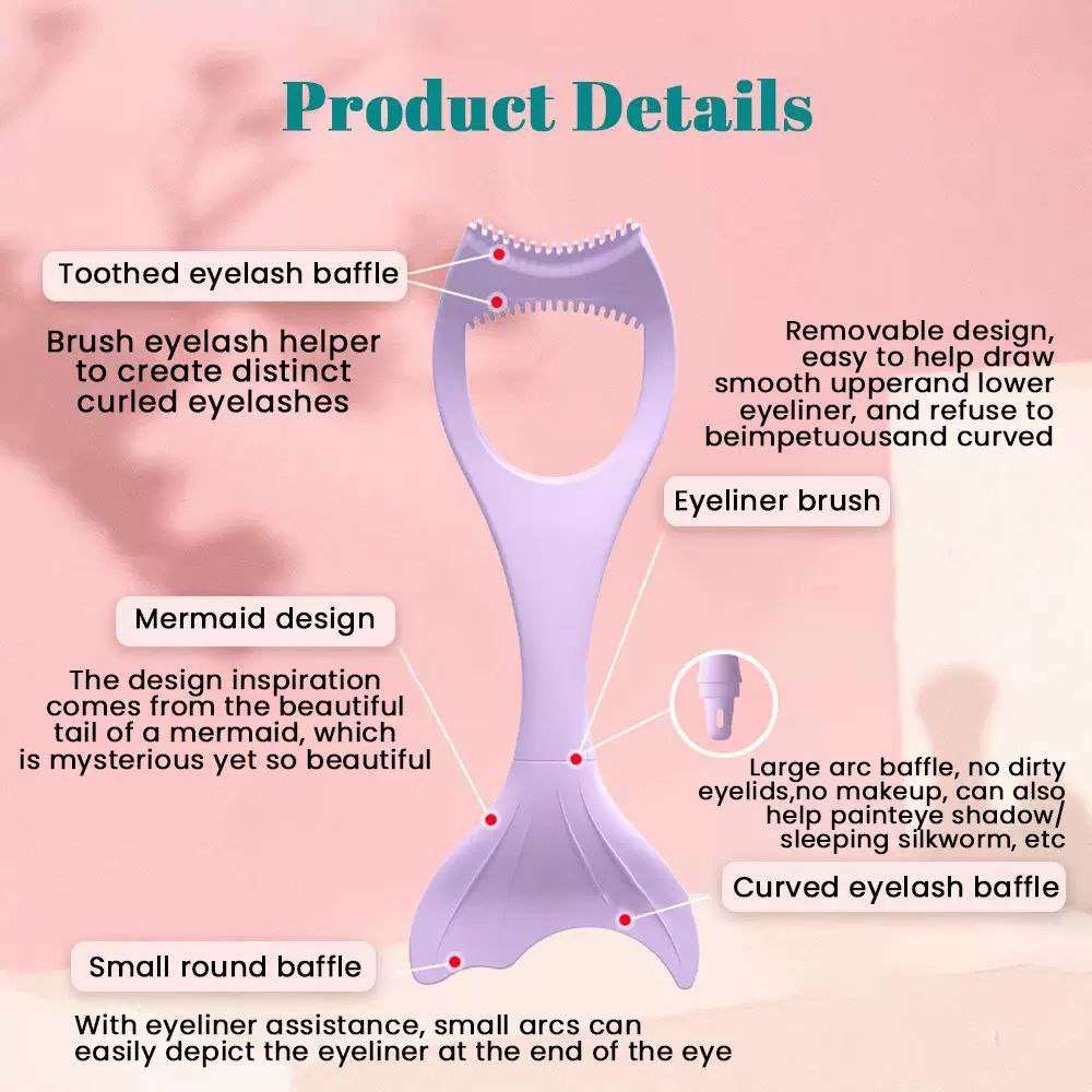 اسطمبه ايلاينر