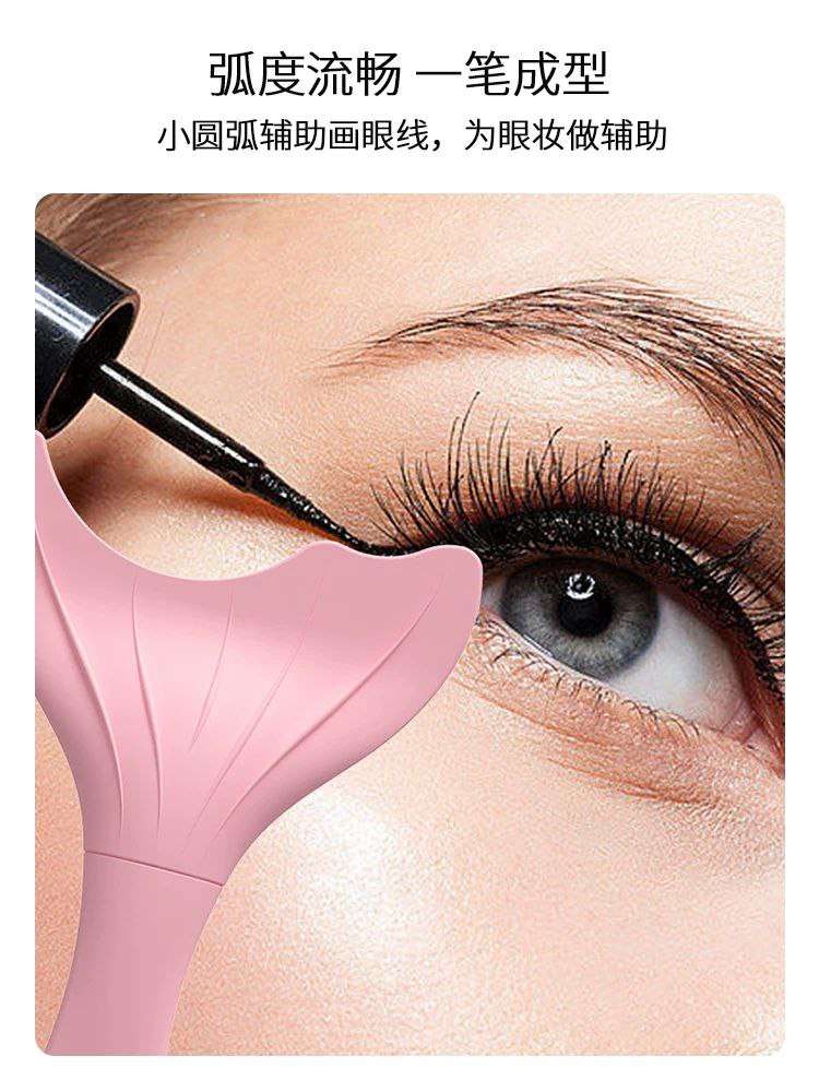 اسطمبه ايلاينر