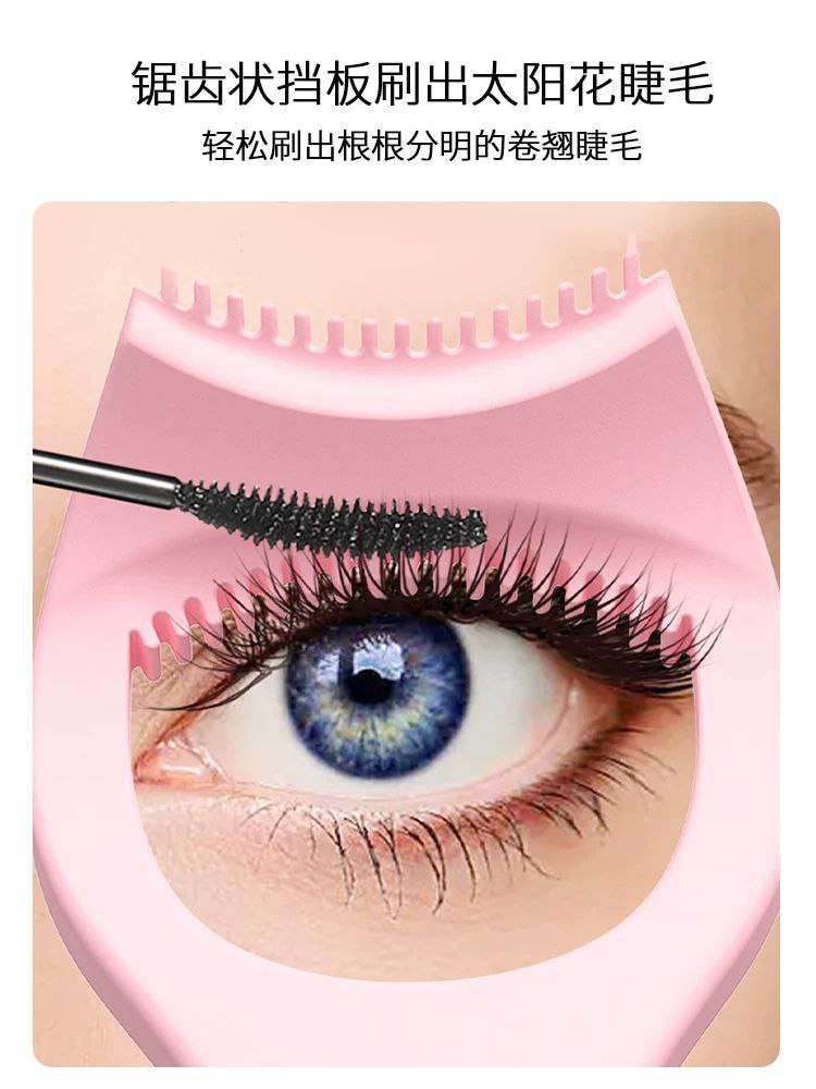 اسطمبه ايلاينر