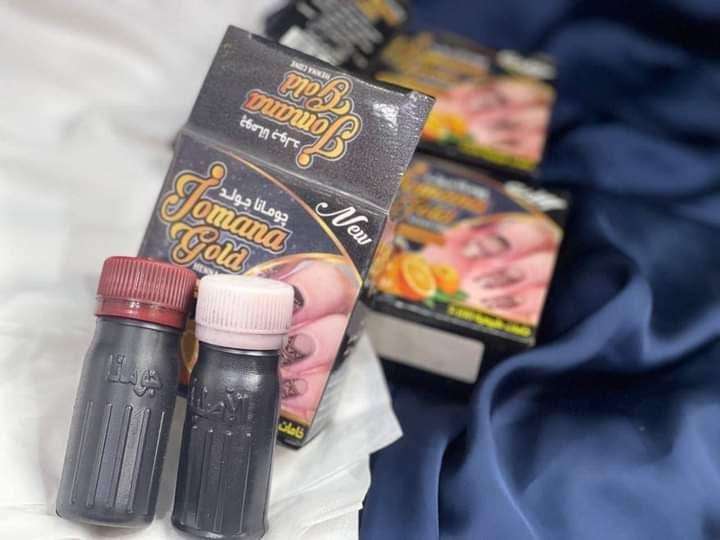 حنه جومانا حناء