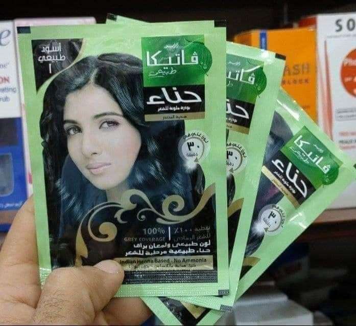 حناء فاتيكا شعر وأظافر