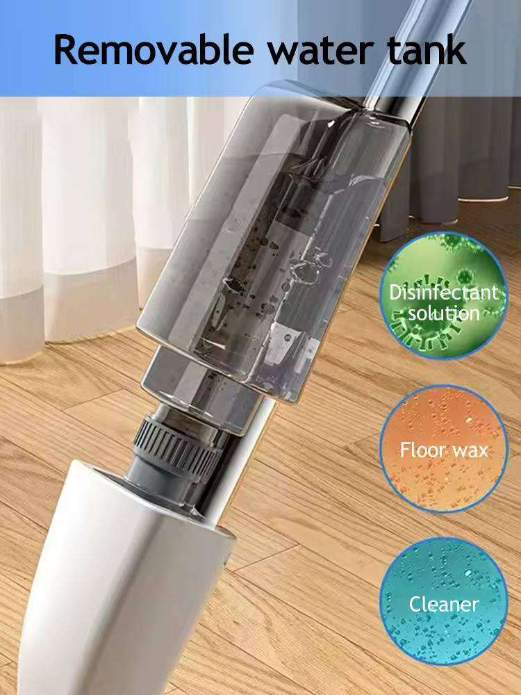 مساحه بخاخه