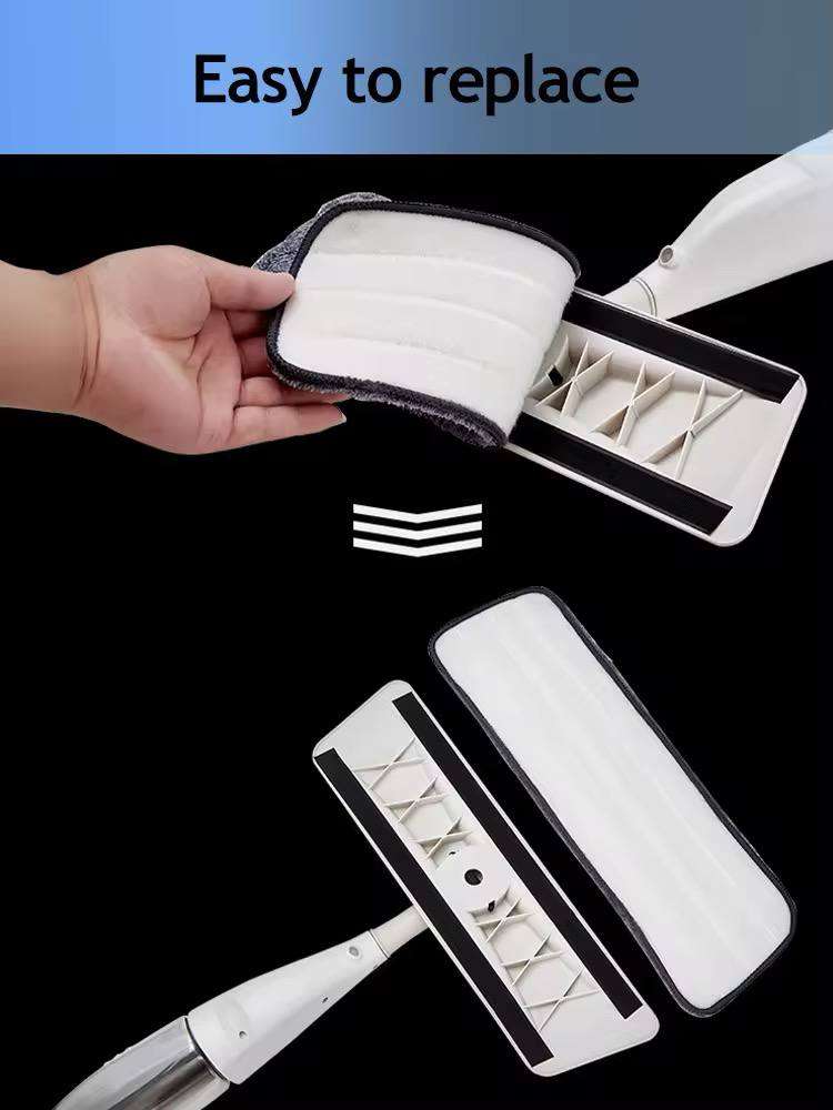 مساحه بخاخه