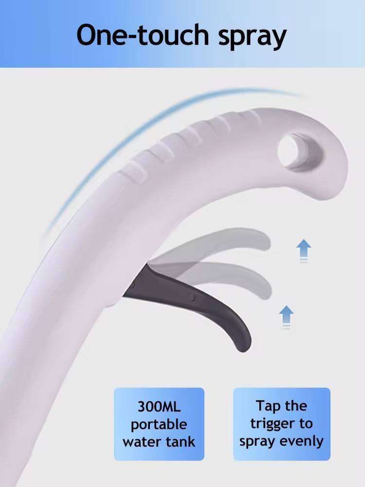 مساحه بخاخه