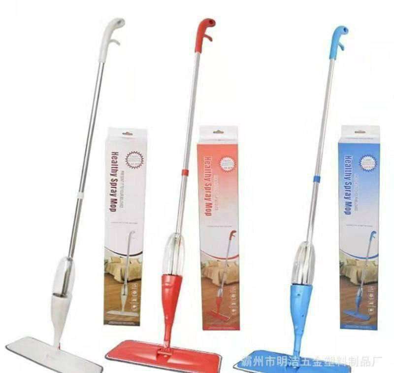 مساحه بخاخه