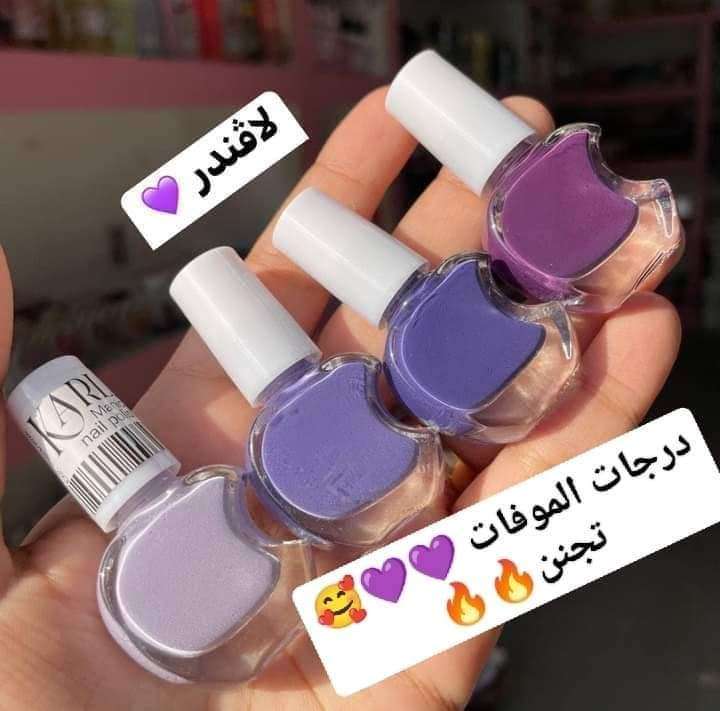 مونكير ماركات احجام صغيره ووسط وكبيره كيكو و فلورمار