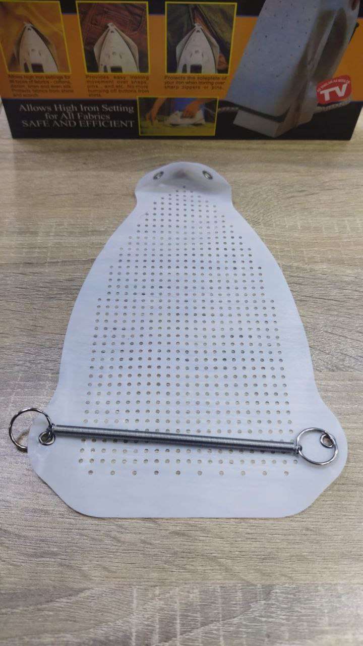 كفر و شوز المكواه