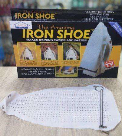 كفر و شوز المكواه